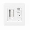 Show product details for NHR-SP Aiphone Duty Station (UL 1069)