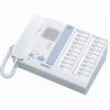 Show product details for NIM-20B Aiphone 20-Call Audio Master Station With Handset