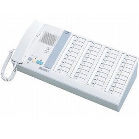 NIM-40B Aiphone 40-Call Audio Master Station With Handset