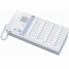 Show product details for NIM-40B Aiphone 40-Call Audio Master Station With Handset