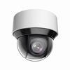 Show product details for NP1A14-IR-25X Red Line Series DS-2DE4A425IW-DE 4.8-120mm 25x Optical Zoom 30FPS @ 4MP Outdoor IR Day/Night WDR PTZ IP Security Camera 12VDC/PoE