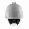 Show product details for NP302-OD Red Line Series DS-2DE5184-AE 4.7-94mm Varifocal 30FPS @ 1080p Outdoor Day/Night PTZ IP Security Camera 24VAC/PoE
