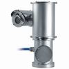 Show product details for NXPTZ2PVW0Z00A Videotec 3.4-122.4mm 25FPS @ 550TVL Outdoor IR Day/Night PTZ IP Security Camera 24VAC with Wiper