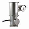 Show product details for NXPTZR3B00Z00CH Videotec NXPTZR Series2 Thermal IP Radiometric Thermal PTZ Camera