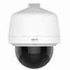 Show product details for P1220-PWH0 Pelco 4.3-86mm 20x Optical Zoom 30FPS @ 1920 x 1080 Indoor Day/Night PTZ IP Security Camera 24VAC/POE - Pendant