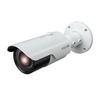 PAR-C2BIR2812 InVid Tech 2.8-12mm Varifocal 30FPS @ 1920 x 1080 Outdoor IR Day/Night Bullet HD-TVI/AHD/Analog Security Camera 12VDC