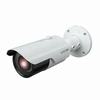 PAR-C4BIRL3312 InVid Tech 3.3-12mm Varifocal 30FPS @ 4MP Outdoor IR Day/Night WDR Bullet HD-TVI/AHD Security Camera 12VDC