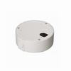 Show product details for PFA131 Illustra Essentials Indoor Junction Box Fixed Minidome