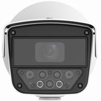 PKC2640@Z80-P Uniview 8 to 32mm Motorized 30FPS @ 4MP Overseas Recognition Of Vehicle License Plate WDR Bullet IP Security Camera 12VDC/PoE