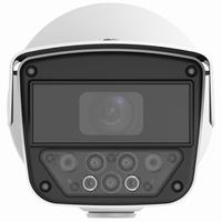 PKC2641-Z28-IR-P Uniview 1/1.8 mm 60FPS @ 4MP Overseas Recognition Of Vehicle License Plate IR WDR Bullet IP Security Camera 12VDC/PoE