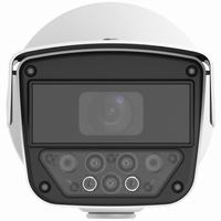 PKC2641-Z80-IR-P Uniview 1/1.8 mm 60FPS @ 4MP Overseas Recognition Of Vehicle License Plate IR WDR Bullet IP Security Camera 12VDC/PoE