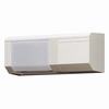 PS-520E TAKEX Single/Double Door Width, Selectable, PIR Sensor, Adj