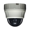Show product details for PT112N Ganz 3.7mm 560 TVL Indoor IR Day/Night PTZ Dome Security Camera 12VDC/24VAC
