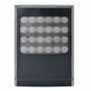 VAR2-i6-1 Raytec Vario2 850nm Infra-Red Illuminator Adjustable FOV Up to 656 Feet @ 10 Degrees 12-24VAC/VDC