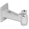 Show product details for RH311 American Dynamics Camera Wall Mount 7.5" (19cm) Adjustable (Beige)