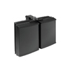Show product details for RM100-PLT-AI-50 Raytec RAYMAX 100 50-100° Platinum Adaptive Illumination 850nm inc PSU