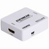 Show product details for MVA-HV01Q Seco-Larm HDMI to VGA and Stereo Converter