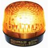 SL-126Q/A Seco-Larm Amber Strobe Light 6-12VDC