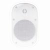 SPCE5OW Speco Technologies 5.25" Outdoor Speaker White - Pair