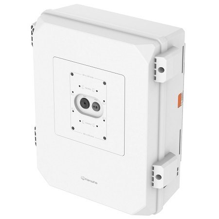 SBP-150NBW Hanwha Techwin Cabinet