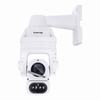 SD9365-EHL Vivotek 4.7-94mm 20x Optical Zoom 60FPS @ 1080p Outdoor IR Day/Night WDR PTZ IP Security Camera 24VDC/PoE