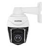 Show product details for SD9368-EHL Vivotek 4.25-170mm 40x Optical Zoom 60FPS @ 1080p Outdoor IR Day/Night WDR PTZ IP Security Camera 24VAC/48VDC/PoE