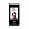 SF1005-QR ZKTeco USA Access Control Reader Face & Fingerprint Recognition 5" Vertical Display
