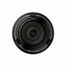 SLA-5M7000P Hanwha Techwin 1/1.8" 5MP CMOS with a 7.0mm fixed focal lens