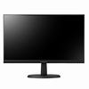 Show product details for SMT-2431 Hanwha Techwin 24" LED Monitor 1920 x 1080 VGA/HDMI