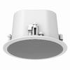 Show product details for SPA-C110W Hanwha Techwin IP Ceiling Speaker - White