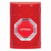 SS2009NT-ES STI Red No Cover Turn-to-Reset (Illuminated) Stopper Station with No Text Label Spanish