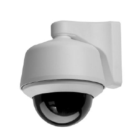 SWM5-W Pelco Spectra Mini Wall Mount