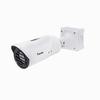 Show product details for TB9331-E-19MM Vivotek 19mm 30FPS @ 720 x 480 Outdoor Uncooled Thermal IP Security Camera 12VDC/24VAC/PoE