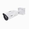 Show product details for TB9331-E-8.8MM Vivotek 8.8mm 30FPS @ 720 x 480 Outdoor Uncooled Thermal IP Security Camera 12VDC/24VAC/PoE