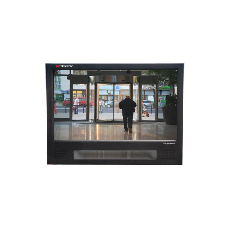 Tatung Public View Monitors