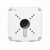 TR-JB07-D-IN Uniview Bullet Junction Box