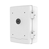 TR-JB12-IN Uniview 12" Junction Box