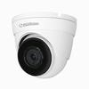 UA-CR200F2 UVS Line 2.8mm 30FPS @ 2MP Outdoor IR Day/Night WDR Eyeball HD-TVI/HD-CVI/AHD/Analog Security Camera 12VDC