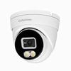 UA-CR250F2 UVS Line 2.8mm 30FPS @ 2MP Outdoor Warm Light Day/Night WDR Eyeball HD-TVI/HD-CVI/AHD/Analog Security Camera 12VDC