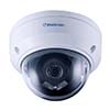 UA-D40002F UVS Line 2.8mm 20FPS @ 4MP Outdoor IR Day/Night DWDR Vandal Dome IP Security Camera 12VDC/PoE