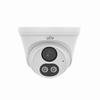 UAC-T145-AF28M-DL Uniview 2.8mm 25FPS @ 5MP ColorHunter Dual Light Day/Night DWDR Turret HD-TVI/HD-CVI/AHD/Analog Security Camera 12VDC