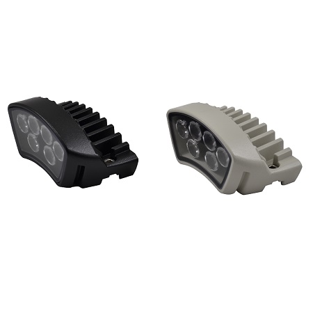 UEIWAA Videotec White light illuminator for ULISSE EVO - Gray