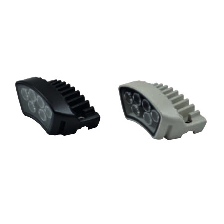 UEIWAAP Videotec White Light Illuminator for Long Distance Lighting Up to 885ft for ULISSE EVO Grey-White Colour (RAL9002)