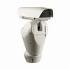 Show product details for UPT2SVKA000E Videote Outdoor PTZ Unit 24VAC with Brackets for UPTIRN