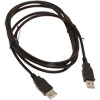 Show product details for USB-EXT-15FT USB 2.0 A Male to A Female Extension 28/24AWG Cable - 15ft