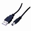 Show product details for USBDC01X Vanco 5V USB Power Cable - 1 ft