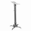 Show product details for PM-LP VMP Low Profile With Cable Manage Projector Mount - Silver
