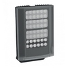 VAR-i16-1-C Raytec 940nm IR Illuminator Adjustable FOV Up to 505 ft. @ 10 Degrees 24VAC