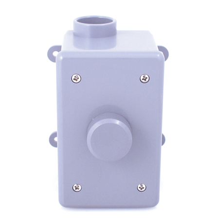 VCODK1 SPECO TECHNOLOGIES WEATHERPROOF OUTDOOR VOLUME CONTROL KIT