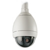Show product details for VG5-723-ECE2 BOSCH 28x 4CIF/D1 Indoor/Outdoor Day/Night 700 Series PTZ IP Security Camera System 24VAC - Pendant w/ Clear Bubble